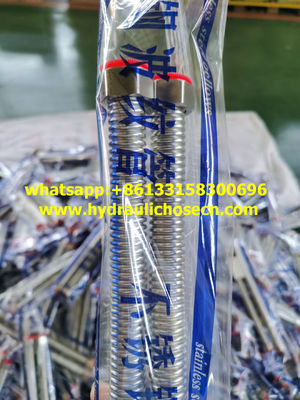 Mangueira de água flexível SS304, mangueira de vácuo flexível, mangueira flexível SS316L, mangueira metálica flexível fornecedor