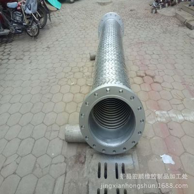 Tubos de metal de grande diâmetro / Tubos flexíveis de aço inoxidável de alta temperatura e alta pressão / Tubos flexíveis de aço inoxidável fornecedor